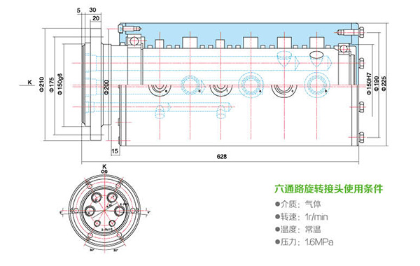 新天卷取机用六通路旋转接头结构图