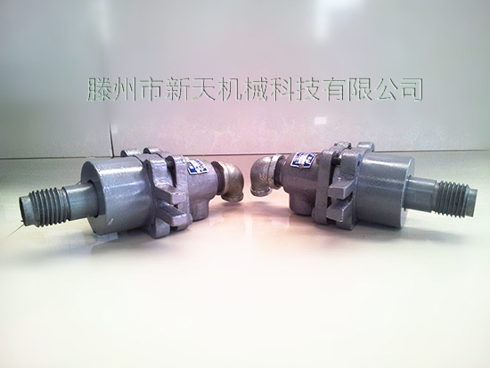 滕州新天生产的印染机旋转接头