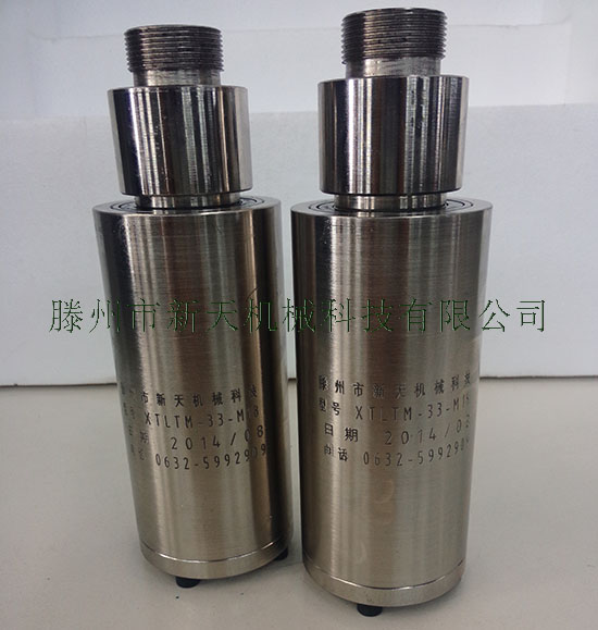 非标不锈钢液压机旋转接头背面