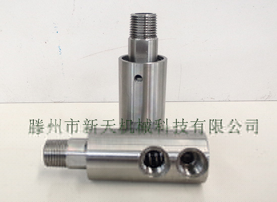 HS-G型不锈钢旋转接头两面对比图