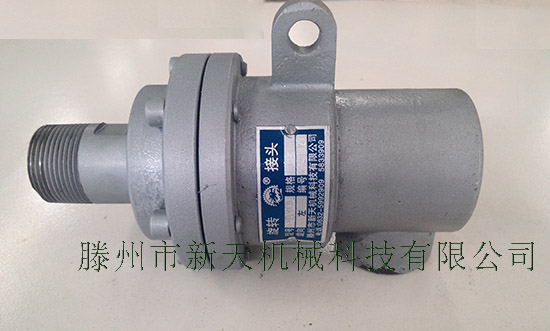 QD 32型导热油旋转接头