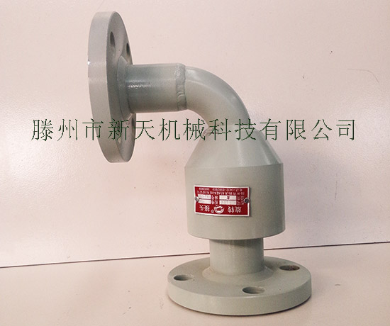 XTDN32型回转接头正面展示