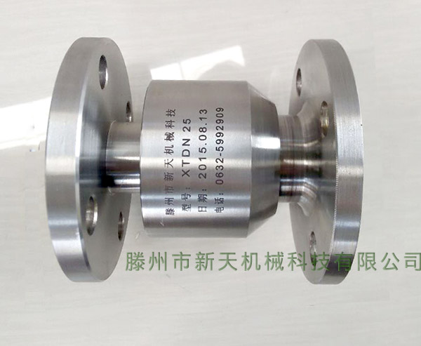 新天XTDN32型不锈钢壳体回转接头侧面