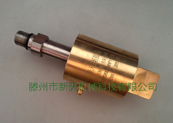 新天实拍低压高速旋转接头图一