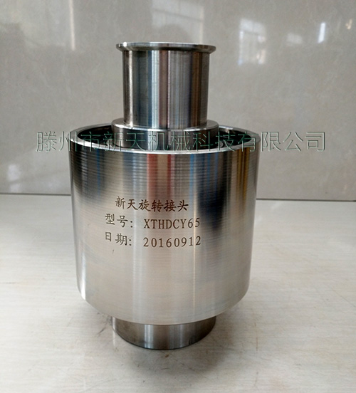 HD-CY非标水用旋转接头图片